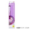 Mitsubishi Pencil Kurutoga Mechanical Pencil, Standard Model, Glass Color, 0.3mm,