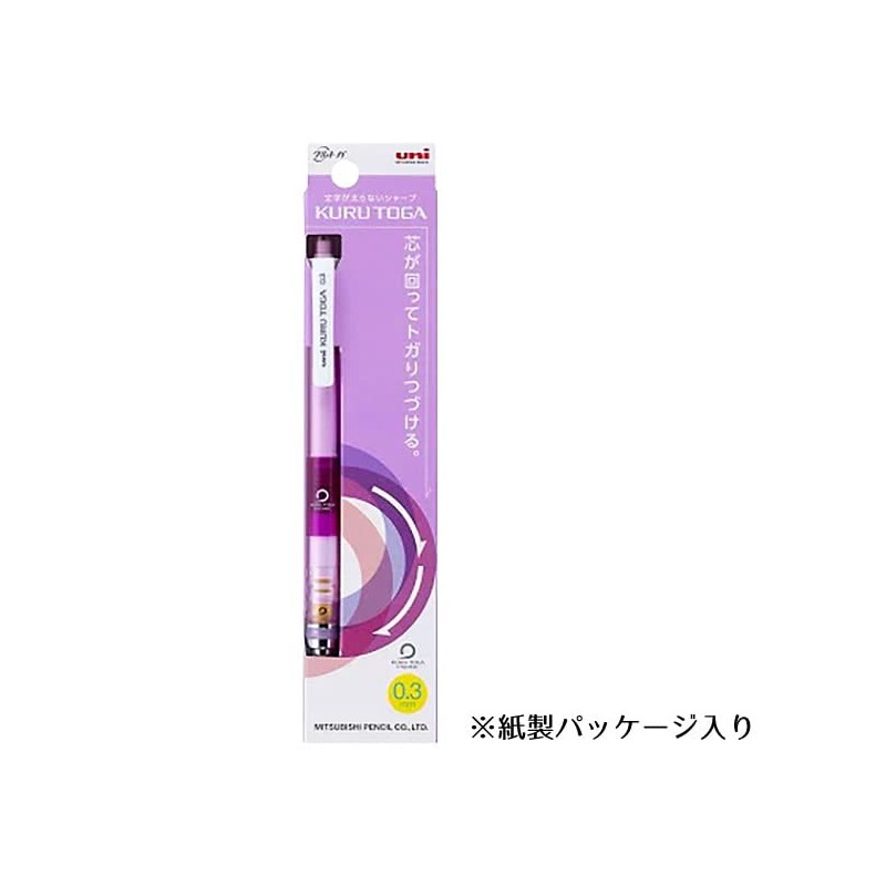 Mitsubishi Pencil Kurutoga Mechanical Pencil, Standard Model, Glass Color, 0.3mm,