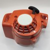 Simkfosh Leaf Blower Recoil Pull Starter Rewind Assembly Fit for