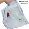 Marushin 1425020700 Eco Bag Moomin Snafkin Icon Turn