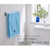 kosugizen SV-241-3 Home Life Face Towel (Toilet) 13.4 x 31.5
