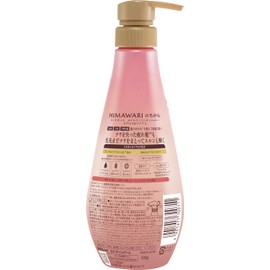 Diabote [Gloss & Repair] Oil-In Conditioner Bottle, 17.6 oz (500 g) | Sunflower, Hair Care, Swelling, Curly Hair, With Pasa, Moisture
