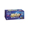 Panasonic Panasonic Videotape 120gt 3P 120 Minute 3 Roll Pack