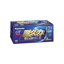 Panasonic Panasonic Videotape 120gt 3P 120 Minute 3 Roll Pack Nv – t120gf3