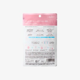 ALFACE Diamond Moisture 1 Piece Moisturizing Conditioning Care Moist Mask Preservative Free