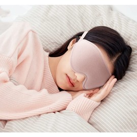 Antifaz para dormir para hombres y mujeres, antifaz para ojos con copa contorneada 3D mejorada,venda para los ojos, bloquea la luz, para ojos con correa ajustable, transpirable y suave para dormir, yoga, viajar (rosado)