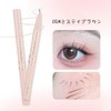 SKYVII (Popular) Curved tip eyeliner, controls ink focus, prevents hand