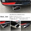 NISSAN SERENA C26 Highway Star Oval Muffler Cutter Stainless Steel