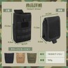 Honesty Mouth Dump Pouch, Foldable, Large, Tactical Pouch, Large Capacity,