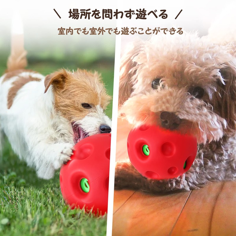 pet prime Dog Toy Ball for Large Dogs, Stiff and