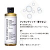 The Perfect Anchor Unscented Facial Cleansing Body Soap 8.1 fl