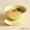 Arita Ware Harashige Pottery Ultimate R2324 Colors Ramen Yellow Lotus