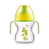 MAM Learn To Drink Cup with Removable Handles and Spout