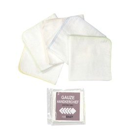 Gauze Handkerchief, Vacuum Pack, Disaster Preparedness, Baby 9.8 x 9.8 inches (25 x 25 cm), 5 Pieces, 2 Layers, For Disaster Prevention, Made in Japan, For Babies, Newborns, Double Gauze, Emergencies,