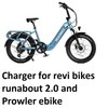 Revi bikes 🔥52v battery ac power adapter Charger for revi