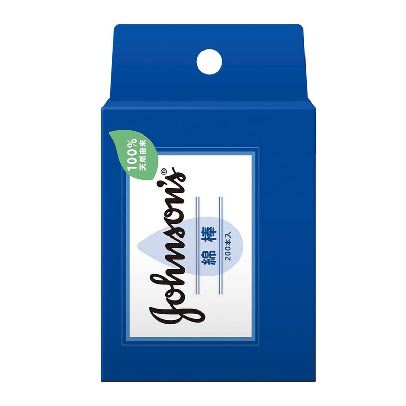 ジョンソン綿棒200本入×4個