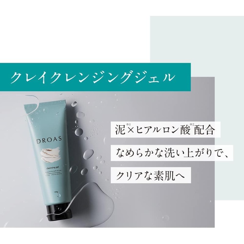 DROAS Cleansing Gel Set Clay Mild Scrub Wash Clay Cleansing