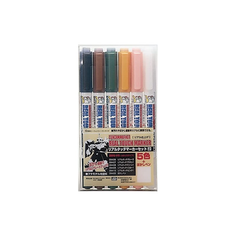GSI Creos GMS113 Gundam Marker Real Touch Marker Set 2