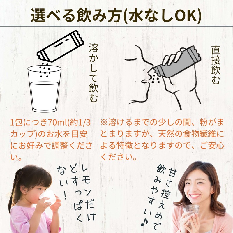 くじらさんのリポソームビタミンCプラス食物繊維3000 [子供も飲める顆粒タイプ] 国内製造 30包30日分