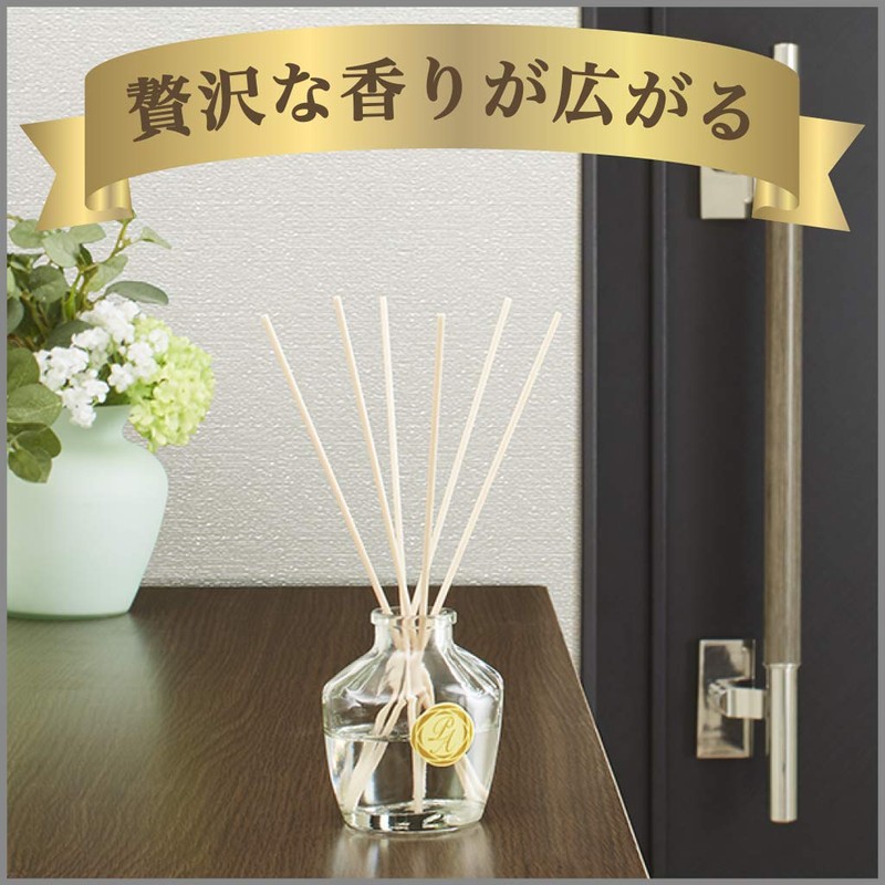 Room Deodorizing Power Premium Aroma Stick Body Innocent Chiffon