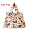 Imported Cute Character Pattern Foldable Tote Shopper Bag with Portable Mini Pouch R38 58*42+26cm/Blue Deer 20ea