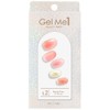 Gel me 1 Gel Me 1 Gel Nail Curing Type