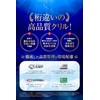 クリルオイル サプリメント DHA・EPA 60粒 たっぷり濃縮タイプ 30日分(子供60日分) オメガ3【桁違いの品質】【1日2粒でOK】【１袋セット】