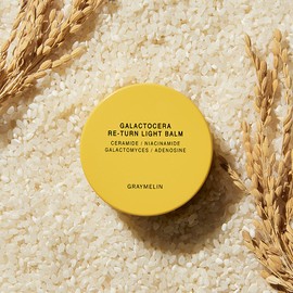Greymelin [Photo Review 1,000P] Galactocera Return Light Balm, 02_1+1 (+ 15ml return cream provided) / 그레이멜린 [포토리뷰1,000P] 갈락토세라 리턴 라이트밤, 02_1+1(+리턴크림15ml 증정)