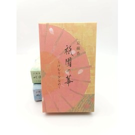 Kyoto Kasayado Yamasakiaki Kyoto Incense with Less Smoke, Series Based on Natural Scents (Gion no Hana)