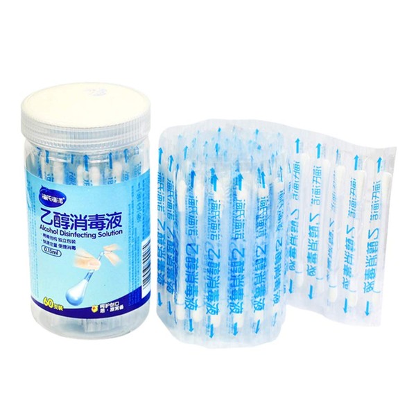 Alcohol Cotton Buds Disposable Medical Alcohol Stick Disinfected Cotton Swab Emergency Care Sanitary 60Pcs
