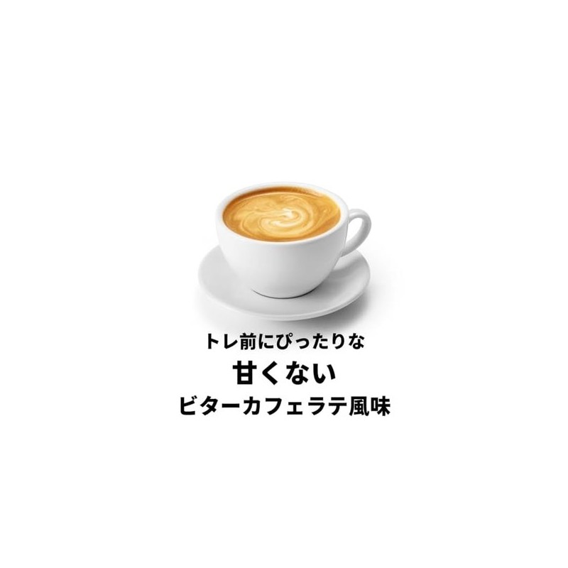 트레이닝 전용 Protein Nation 프리워크아웃 단백질 비터 카페라떼 맛 (1봉)