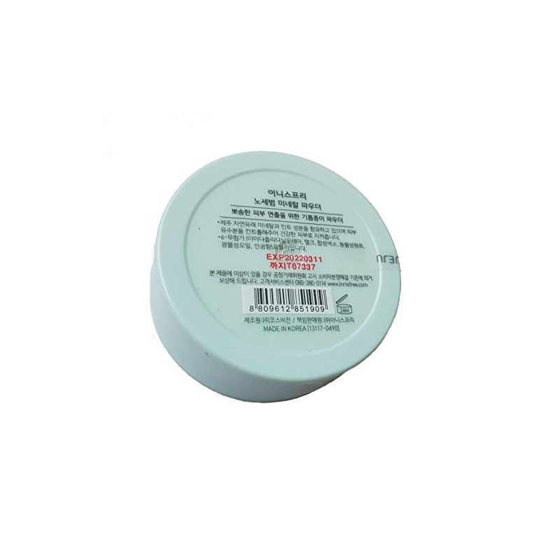 Innisfree No Sebum Mineral Powder, 0.9 Ounce
