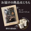 Tanba 100% Pururun Hime's Black Bean Tea Tea 100 Packets