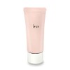 Ipsa Control Base e (Makeup Base) SPF25 PA++ 0.7 oz