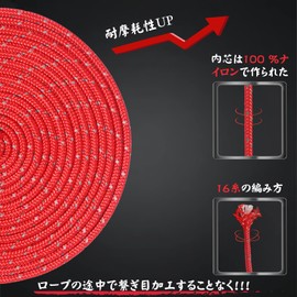 Tent Rope, Paracord, Tarp Rope, Guy Rope, Reflective, Guy Line, Tensioner, 164.0 ft (50 m), Aluminum Tensioner, Bobbin Spool, Camping Rope, 0.16/0.2 inch (4/5mm), Durable, Black (Diameter 0.12 inch (3 mm))