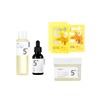 NUMBUZIN No.5 Glutathione C Brightening Care Set 8items