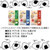 Shinken House Wellness Foods Supplement Rice, Vitamins and Iron, 1.8
