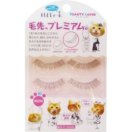 byu-texi-reiya- TBL – 1