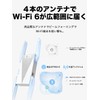 TP-Link RE815X/A Wi-Fi Wireless LAN Repeater, Wi-Fi 6 Compatible, 2402