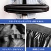 Stoooduo Motorcycle Seat Cover, PU Leather, Waterproof, Breathable, Mobile, Motorcycle,