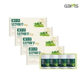제주산 당찬 여주 분말 16통 Jeju Island Strong Young Melon Powder 16 Packs