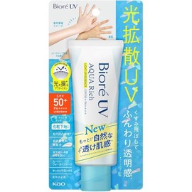 Kao Biore UV Aqua Rich Light Up Essence