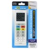 Ohm Electric 03-2350 OAR-250N Air Conditioner Remote Control (Compatible with