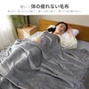 AIFY Blanket, Single, Microfiber, Flannel, Warm, Lightweight, Large, Stylish, Cute,