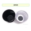 Happy Spring Home Plant Bottom Net Net 20 Pieces (3.0