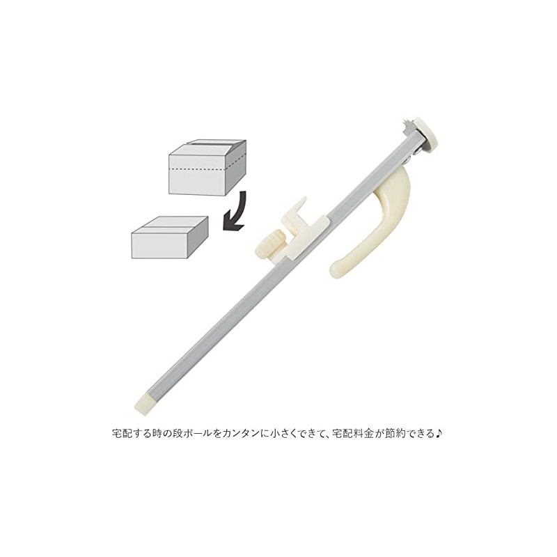 Nissin Boeki HMSP Box Cutting Meijin Small, Pink