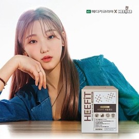 HEEFIT Hebab Enzyme 30 packets x 8 boxes / HEEFIT 히밥효소 30포x8박스