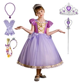 QOOLYㅤ Princess Dress, Children's Cosplay Costume, Luxurious Accessory Set, Costume, Dress-up, Performance, Halloween, Purple, 140CM