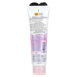 Softymo Cleansing Foam, Hyaluronic Acid, 6.7 oz (190 g)