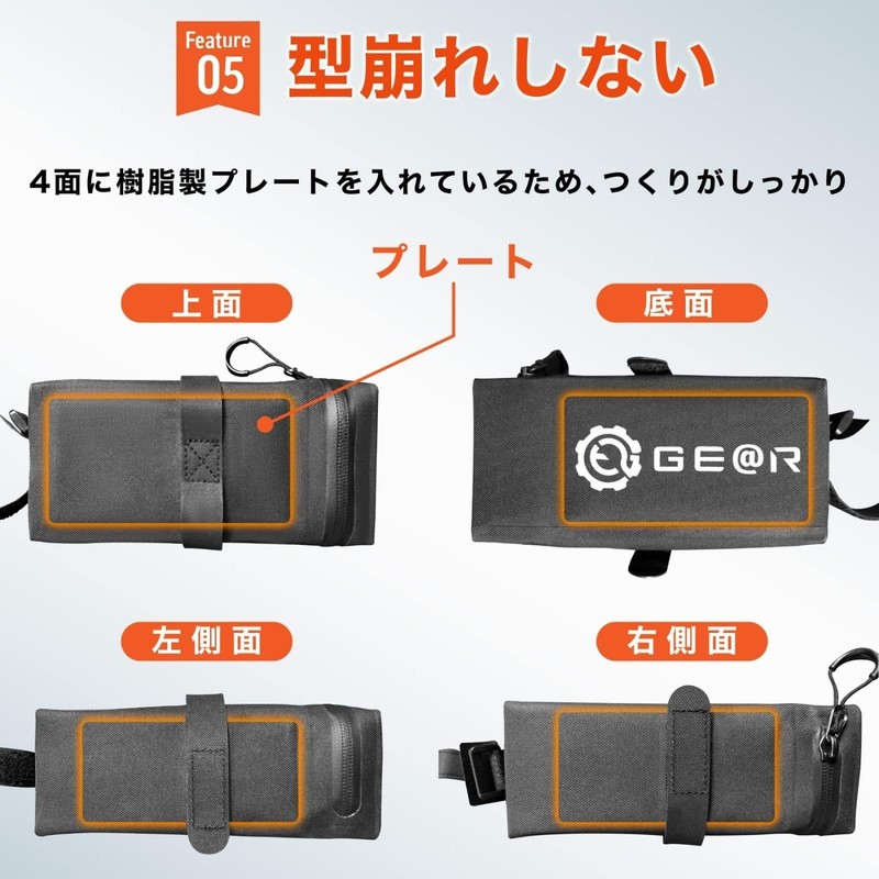 Geartle Saddlebag, Small, Compact, Fits Often, Mini, Waterproof, Bicycle, Road